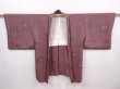 Photo5: 6219T07z530 Vintage Japanese Kimono Silk HAORI  Purple-Brown (5)