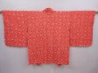 Photo1: 6219T09z440 Vintage Japanese Kimono Silk SHIBORI HAORI  Tomato red (1)