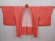 Photo5: 6219T09z440 Vintage Japanese Kimono Silk SHIBORI HAORI  Tomato red (5)