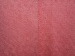 Photo3: 6219T04z430 Vintage Japanese Kimono Silk SHIBORI HAORI  Dull red (3)