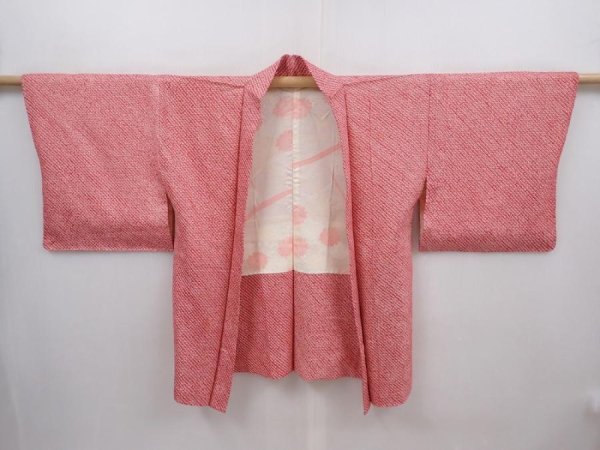 Photo5: 6219T04z430 Vintage Japanese Kimono Silk SHIBORI HAORI  Dull red (5)