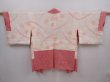 Photo8: 6219T04z430 Vintage Japanese Kimono Silk SHIBORI HAORI  Dull red (8)