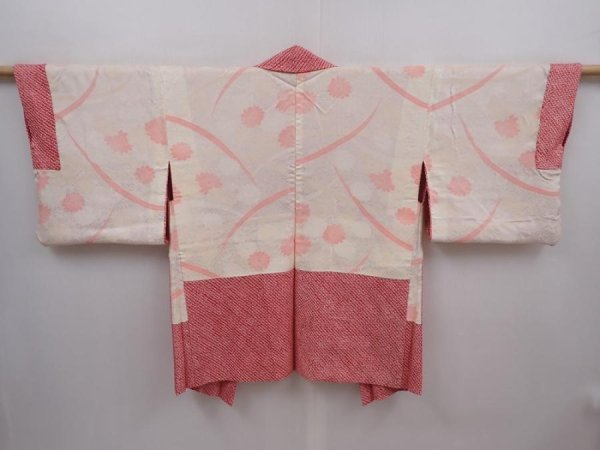 Photo8: 6219T04z430 Vintage Japanese Kimono Silk SHIBORI HAORI  Dull red (8)