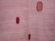 Photo3: 6219T05z470 Vintage Japanese Kimono Silk HAORI  Coral pink (3)
