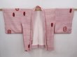 Photo5: 6219T05z470 Vintage Japanese Kimono Silk HAORI  Coral pink (5)