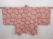 Photo1: 6224T01z400 Vintage Japanese Kimono Silk SHIBORI HAORI  Dull coral (1)