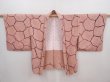 Photo5: 6224T01z400 Vintage Japanese Kimono Silk SHIBORI HAORI  Dull coral (5)
