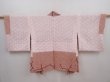 Photo6: 6224T01z400 Vintage Japanese Kimono Silk SHIBORI HAORI  Dull coral (6)
