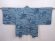 Photo1: 6224T02z430 Vintage Japanese Kimono Silk SHIBORI HAORI Maple Saxeblue (1)