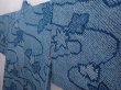 Photo2: 6224T02z430 Vintage Japanese Kimono Silk SHIBORI HAORI Maple Saxeblue (2)