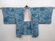 Photo7: 6224T02z430 Vintage Japanese Kimono Silk SHIBORI HAORI Maple Saxeblue (7)