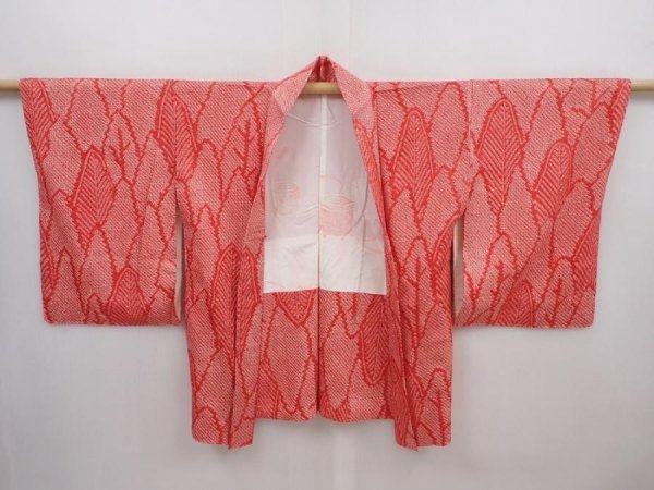Photo5: 6224T03z440 Vintage Japanese Kimono Silk SHIBORI HAORI Trees Red (5)
