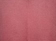 Photo3: 6224T05z440 Vintage Japanese Kimono Silk SHIBORI HAORI  Pink (3)