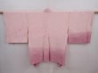 Photo1: 6224T06z570 Vintage Japanese Kimono Silk HAORI Maple Pink (1)