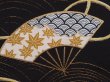 Photo4: 6224T07z620 Vintage Japanese Kimono Silk HAORI Folding fan Black (4)