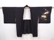 Photo5: 6224T07z620 Vintage Japanese Kimono Silk HAORI Folding fan Black (5)