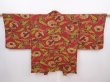 Photo1: 6224T10z520 Vintage Japanese Kimono Silk HAORI Camellia Red-Brown (1)