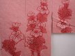 Photo3: 6225T02z440 Vintage Japanese Kimono Silk SHIBORI HAORI Flower Coral pink (3)