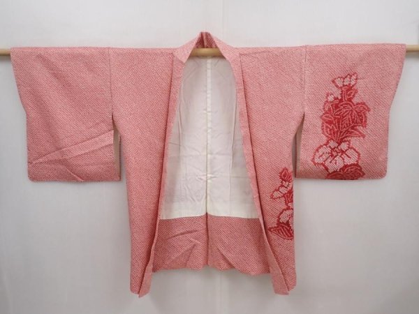 Photo5: 6225T02z440 Vintage Japanese Kimono Silk SHIBORI HAORI Flower Coral pink (5)