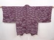 Photo1: 6225T03z460 Vintage Japanese Kimono Silk SHIBORI HAORI Dark purple (1)