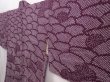 Photo2: 6225T03z460 Vintage Japanese Kimono Silk SHIBORI HAORI Dark purple (2)