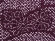 Photo4: 6225T03z460 Vintage Japanese Kimono Silk SHIBORI HAORI Dark purple (4)