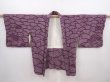 Photo5: 6225T03z460 Vintage Japanese Kimono Silk SHIBORI HAORI Dark purple (5)