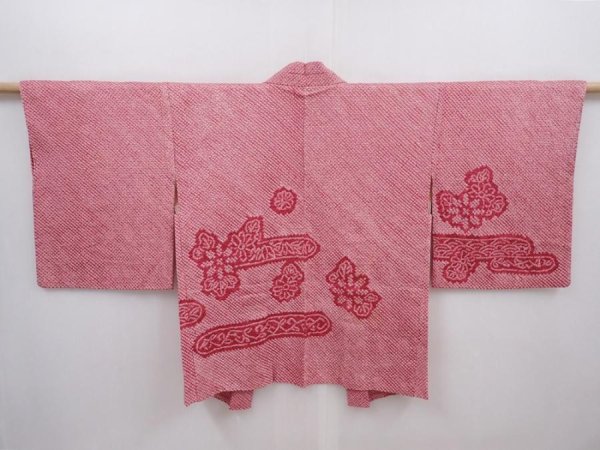 Photo1: 6225T06z470 Vintage Japanese Kimono Silk SHIBORI HAORI Dull red (1)