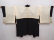Photo7: 6225T10z600 Vintage Japanese Kimono Silk HAORI Scenery Black (7)