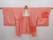 Photo5: 6226T01z510 Vintage Japanese Kimono Silk SHIBORI HAORI Tomato red (5)