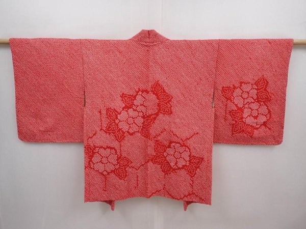 Photo1: 6226T02z450 Vintage Japanese Kimono Silk SHIBORI HAORI Flower Dark red (1)