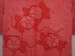 Photo3: 6226T02z450 Vintage Japanese Kimono Silk SHIBORI HAORI Flower Dark red (3)