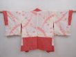 Photo6: 6226T02z450 Vintage Japanese Kimono Silk SHIBORI HAORI Flower Dark red (6)