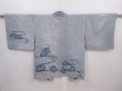 Photo1: 6226T03z410 Vintage Japanese Kimono Silk SHIBORI HAORI Steel blue (1)