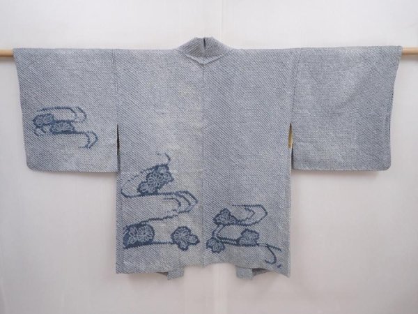 Photo1: 6226T03z410 Vintage Japanese Kimono Silk SHIBORI HAORI Steel blue (1)