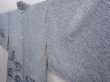 Photo2: 6226T03z410 Vintage Japanese Kimono Silk SHIBORI HAORI Steel blue (2)
