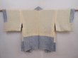 Photo7: 6226T03z410 Vintage Japanese Kimono Silk SHIBORI HAORI Steel blue (7)