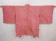 Photo1: 6226T06z500 Vintage Japanese Kimono Silk SHIBORI HAORI  Dull red (1)