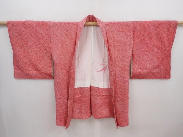Photo5: 6226T06z500 Vintage Japanese Kimono Silk SHIBORI HAORI  Dull red (5)