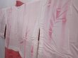 Photo7: 6226T06z500 Vintage Japanese Kimono Silk SHIBORI HAORI  Dull red (7)