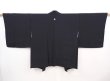 Photo1: 6226T07z580 Vintage Japanese Kimono Silk HAORI Stream Black (1)