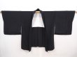 Photo6: 6226T07z580 Vintage Japanese Kimono Silk HAORI Stream Black (6)