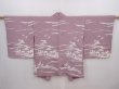 Photo1: 6302T01z580 Vintage Japanese Kimono Silk HAORI Hut Light purple (1)