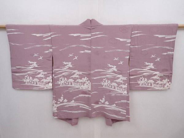 Photo1: 6302T01z580 Vintage Japanese Kimono Silk HAORI Hut Light purple (1)