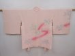 Photo1: 6302T05z490 Vintage Japanese Kimono Silk SHIBORI HAORI Flower Light pink (1)