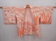 Photo5: 6302T06z520 Vintage Japanese Kimono Silk SHIBORI HAORI  Orangered (5)