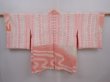 Photo6: 6302T06z520 Vintage Japanese Kimono Silk SHIBORI HAORI  Orangered (6)