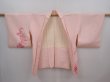 Photo5: 6302T07z550 Vintage Japanese Kimono Silk SHIBORI HAORI Leaf Pink (5)