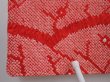 Photo5: 6302T08z690 Vintage Japanese Kimono Silk SHIBORI HAORI  Dark red (5)