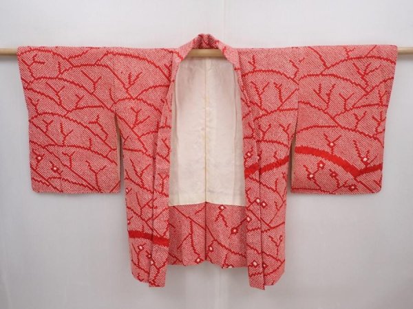 Photo6: 6302T08z690 Vintage Japanese Kimono Silk SHIBORI HAORI  Dark red (6)